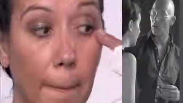 Забери взгляд