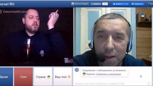 Вселенная Укро марвелл № 206 минималка С Новым Годом! смотреть онлайн