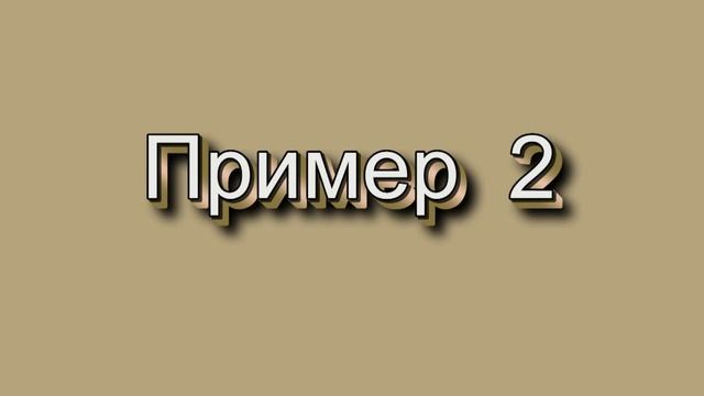 Зимовка не закончилась, а пчелы опоносились смотреть онлайн