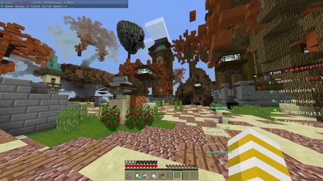 БЕСПЛАТНЫЙ ДОНАТ НА СЕРВЕРЕ В МАЙНКРАФТ ПЕ 1.1.5 - 1.14! СЕРВЕР С БЕСПЛАТНЫМ ДОНАТОМ В МАЙНКРАФТ ПЕ смотреть онлайн