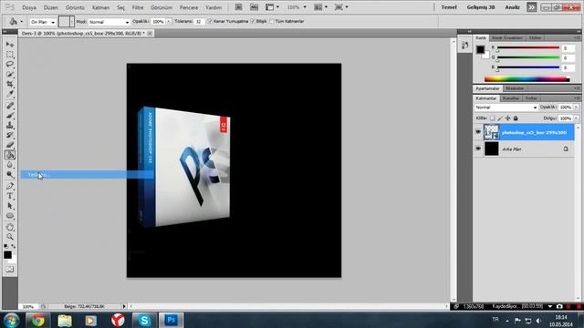Adobe Photoshop CS5 - Bölüm 3 - Video Resmi Yapımı смотреть онлайн