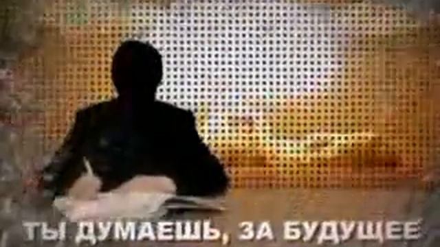 Смотри Россия! смотреть онлайн