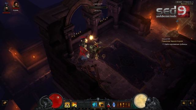 Diablo 3 #4 - Сражение с Королем Леориком [Акт I] смотреть онлайн