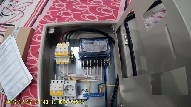 Обзор качественного щита учета 15кВт 380В в стандартном исполнении. Щитучета.рф смотреть онлайн