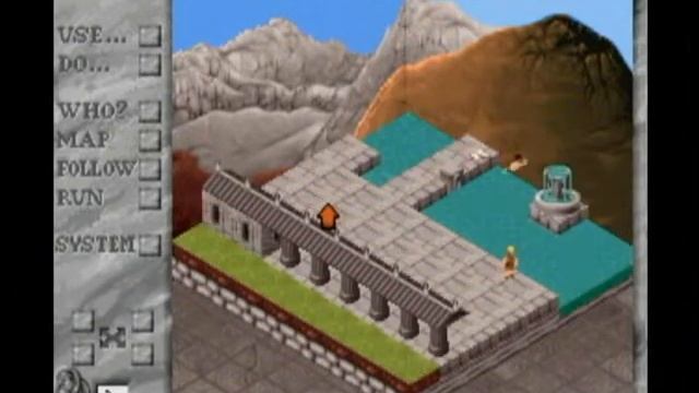 Rome Pathway to Power DOS Game смотреть онлайн