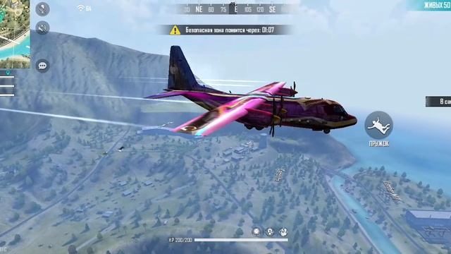 Обзор на Free Fire Max смотреть онлайн