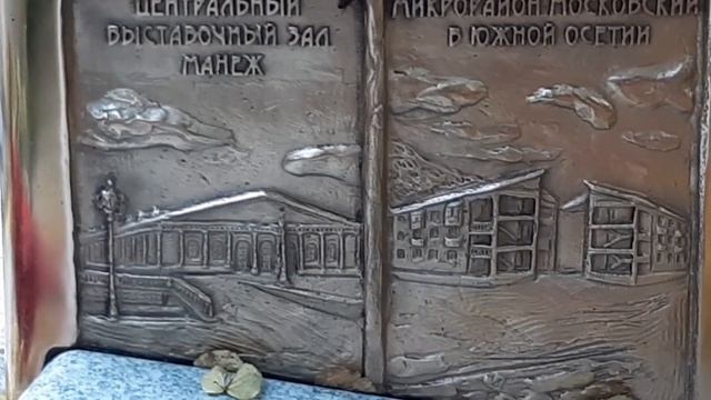 новодевичье кладбище / новые памятники смотреть онлайн