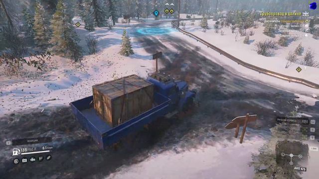 Snow Runner N125 Трубопровод в долине смотреть онлайн