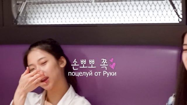 [РУССКАЯ ОЗВУЧКА] BABYMONSTER - RUKAㅣCharacter Playlist