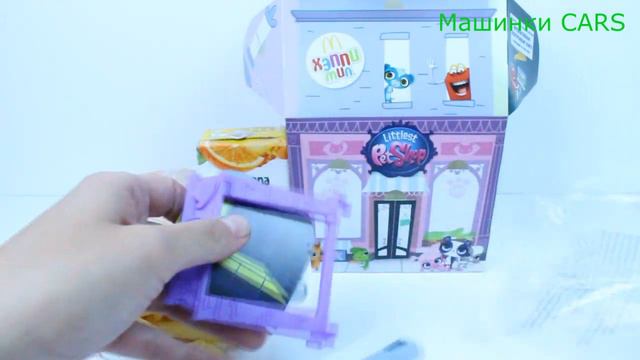 Happy Meal for girls from McDonald's 2015 смотреть онлайн