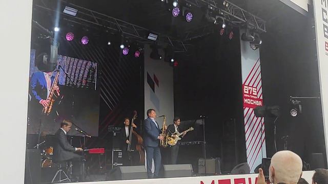 караван Бутман смотреть онлайн