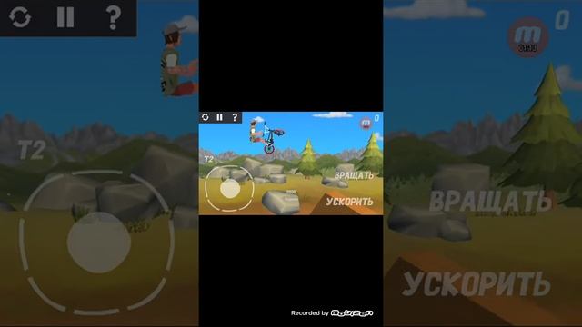 Обзор на игру pumped bmx 3 смотреть онлайн
