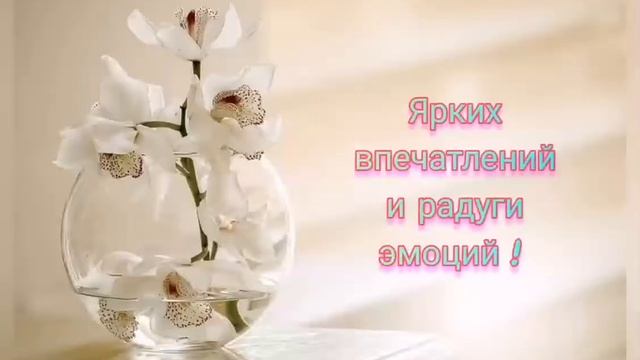 Кристиночка! Именное поздравление с Днём Рождения. смотреть онлайн