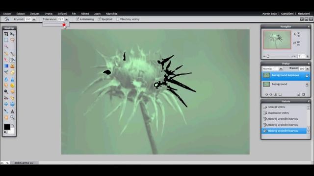 Pixlr: náhrada za Photoshop zadarmo a online смотреть онлайн