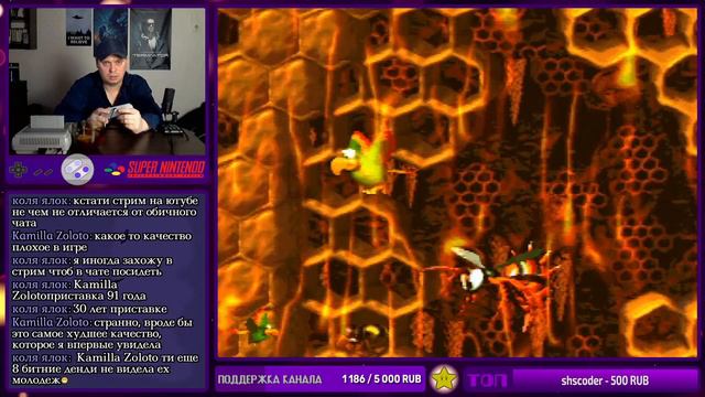 Donkey Kong Country 2: Diddy’s Kong Quest / Super Nintendo / Прохождение #2 смотреть онлайн
