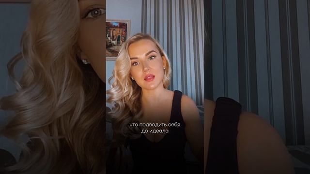 Почему важно брить ноги? | больше интересных тем в инст @alina.volodina_ смотреть онлайн
