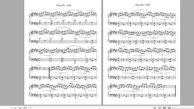 Д. Зайцев. Этюд dis – moll. смотреть онлайн