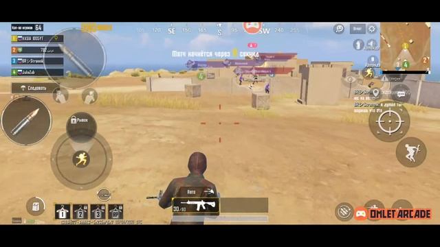 Играю с подписчиками, стрим по "PUBG MOBILE" локалки, кастомки ССЫЛКА на VK COMBO в ОПИСАНИИ смотреть онлайн