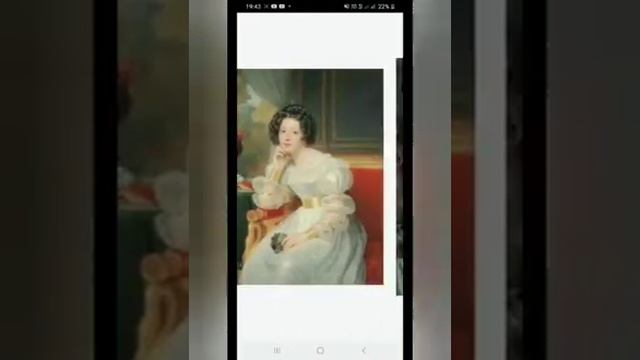 На миг, на век.. смотреть онлайн