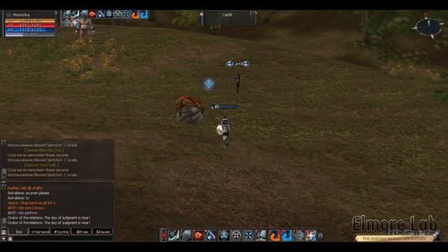 Гайд по серверу Elmorelab.Ответы на вопросы новичков.Lineage 2 смотреть онлайн