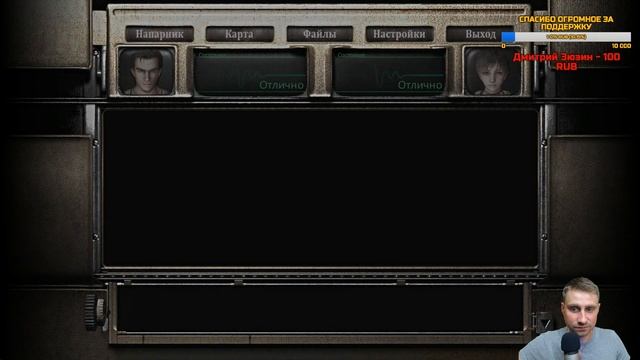 МАКСИМАЛЬНАЯ СЛОЖНОСТЬ В ИГРЕ Resident Evil 0 / Zero HD REMASTER \ # 7 смотреть онлайн
