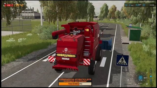 ➤#FS22➤АЛЕКСАНДРОВКА➤ALEXANDROVKA NEW GLOBAL PROJECT➤А ЧТО ПО ПЛАНУ??➤➤№36➤#YouTube смотреть онлайн