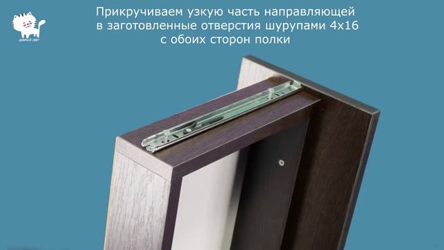 Стол туалетный 900 | Сборка 2 | Туалетный столик для девочки | Мебель | Тумба смотреть онлайн