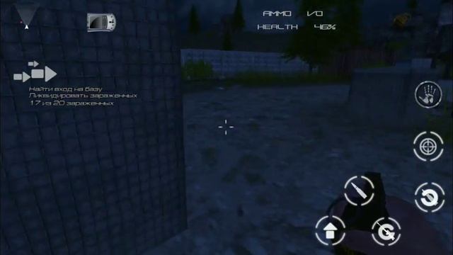 Играем в Dead Bunker 4 Апокалипсис часть 1 смотреть онлайн