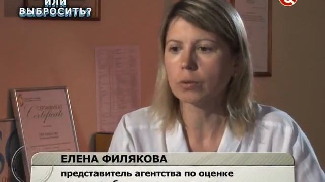 Как "М.видео" разводит покупателей смотреть онлайн