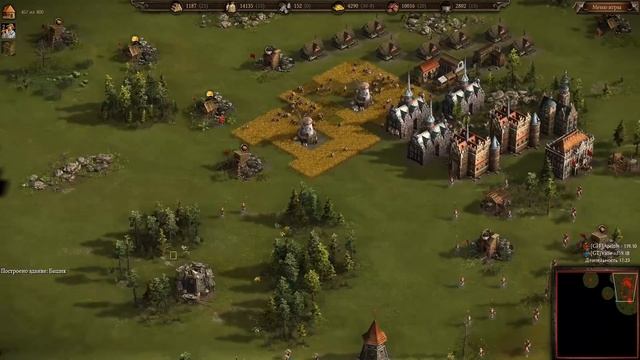 ? ТУРНИР BATTLE NATIONS CUP ❗ СЕРЕБРЯНАЯ ЛИГА, [GFF] APELSIN VS [GT] VALLY ❗ КАЗАКИ 3 смотреть онлайн