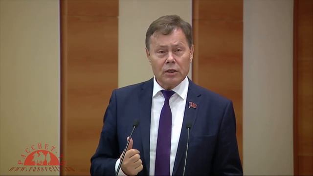 Рассвет ТВ. На Камчатке норвежская семга?! смотреть онлайн