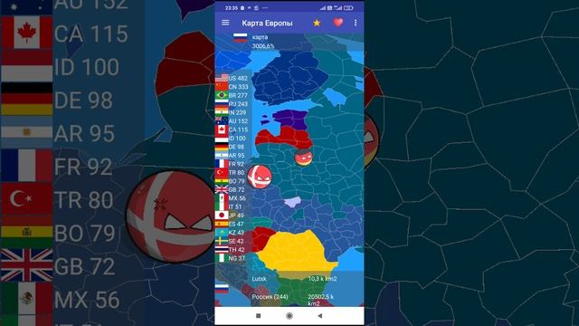 shorts смотреть онлайн