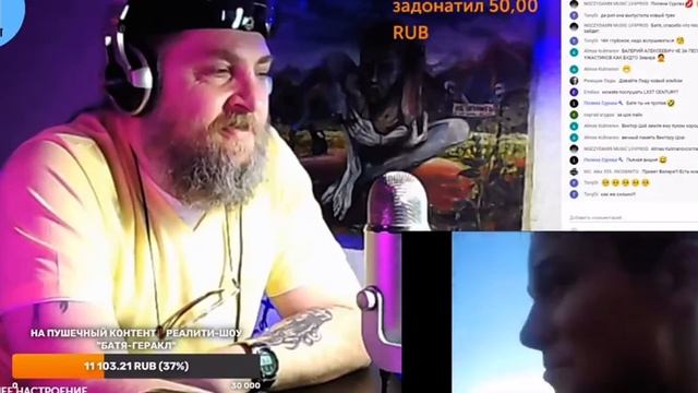 РЕАКЦИЯ БАТИ НА Макс Корж - Армия | Батя Тестит смотреть онлайн