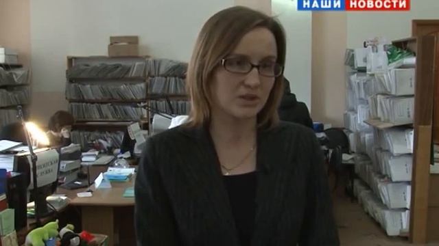 Клиентская служба соцзащиты смотреть онлайн