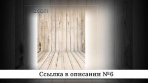 Топ дешевых Фото-фонов из китая #2