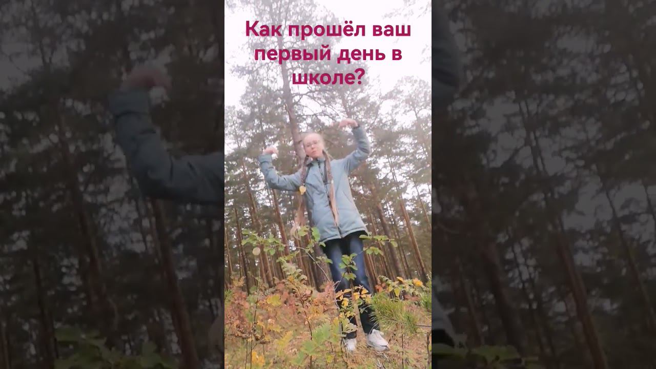 жду ваши эмоции в комментариях смотреть онлайн