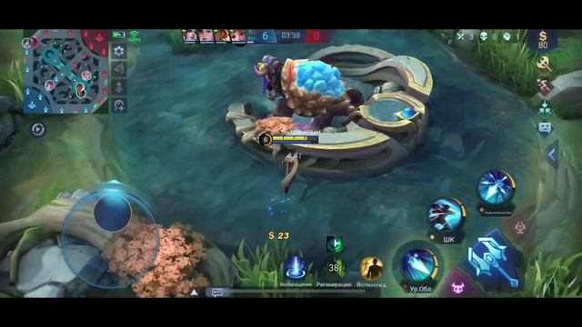 Броуди, новая имба?Первая игра за имбу Мобаил Легендс MobileLegends Brody Damage hero tough shoote смотреть онлайн