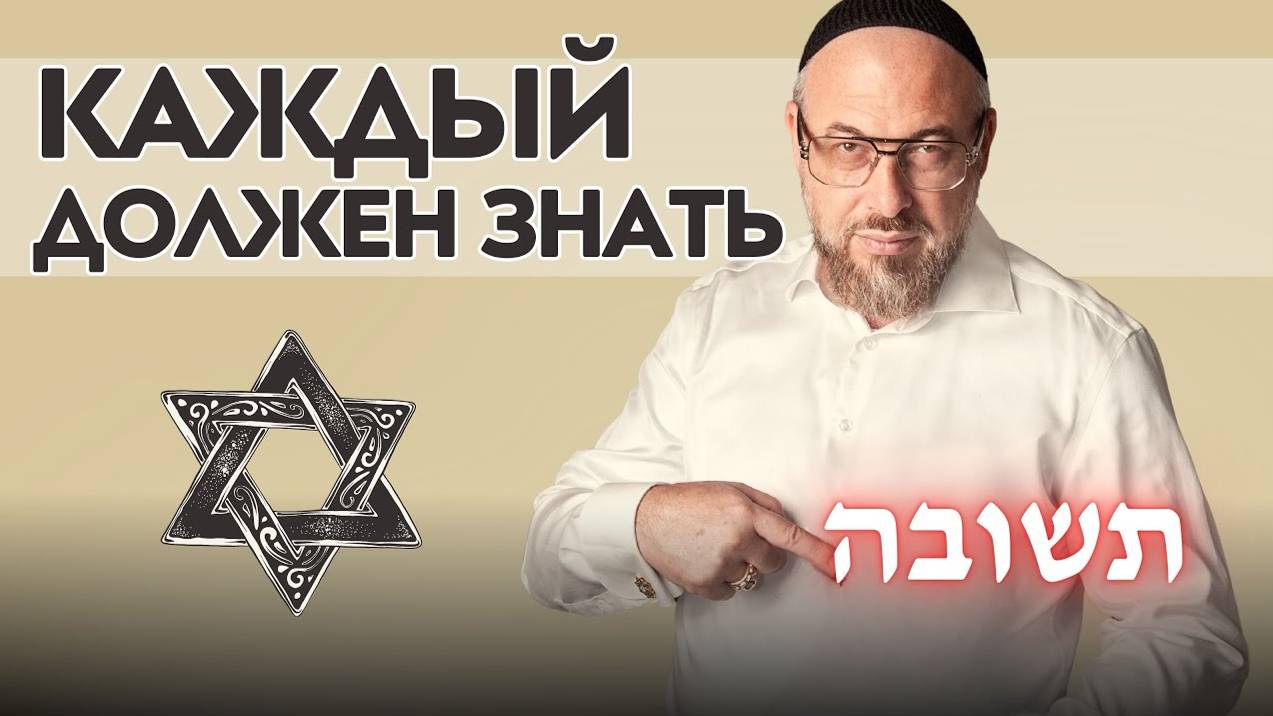 ОДНО ПРАВИЛО! ПОПРОБУЙ И УВИДИШЬ! Как управлять реакцией людей! смотреть онлайн