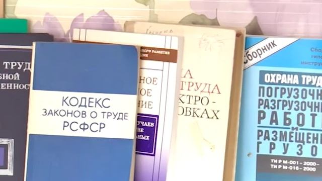 Служба охраны труда Калининград смотреть онлайн
