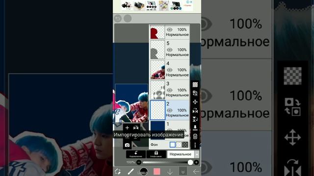 watch me edit kpop | theme for amino | easy version | by soft peach ?? смотреть онлайн
