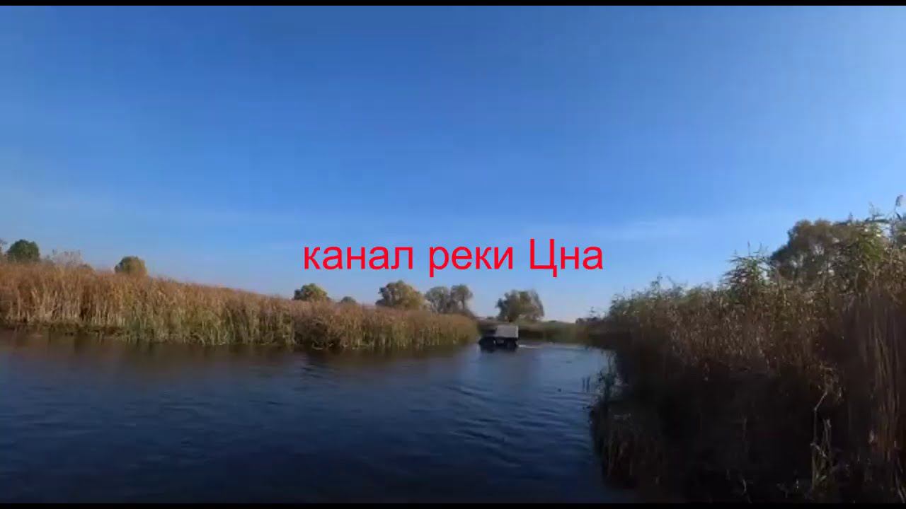 поездка на вездеходе - нарезка ( Валентин прислал на ватсапп ) смотреть онлайн