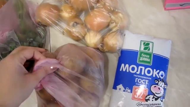 Покупки еды Много мяса на месяц
