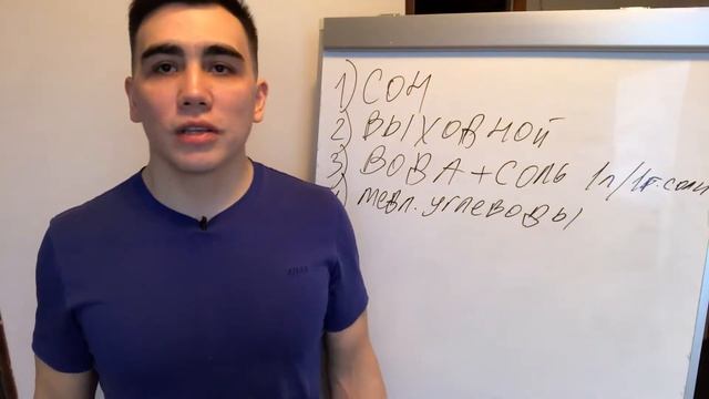 6 вещей, которые помогут лучше подготовиться к игре в хоккее. смотреть онлайн