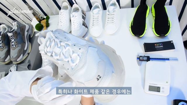 발렌시아가 트리플S 스니커즈 클리어 솔 분석 BALENCIAGA TRIPLE S SNEAKERS ANALYSIS CLEAR SOLE [4k] смотреть онлайн