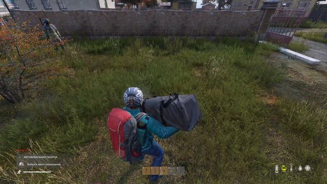 DayZ !Зомби Кушать подано!!! смотреть онлайн