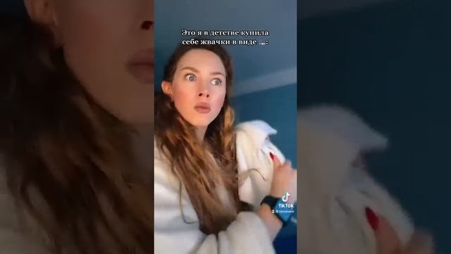 Жвачка у виде сигарет??￼ смотреть онлайн