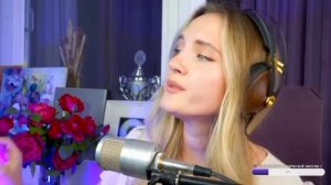 Зорька алая(кавер)👏👏👏