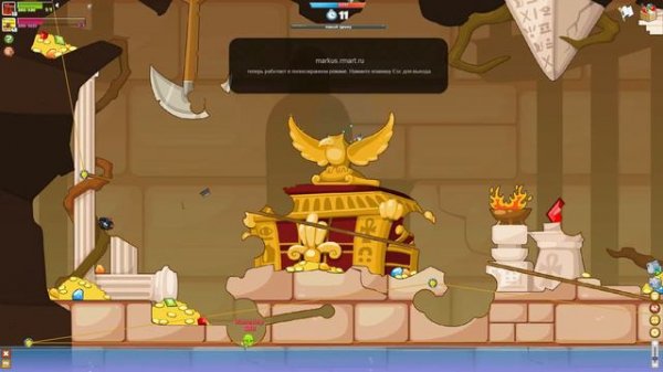 Вормикс прохождение Инженера