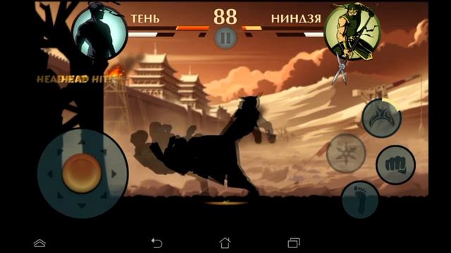Shadwo fight 2 и Headshot - Если б такое было в игре смотреть онлайн