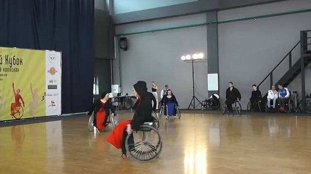 Открытый Кубок по танцам на колясках города Москвы смотреть онлайн
